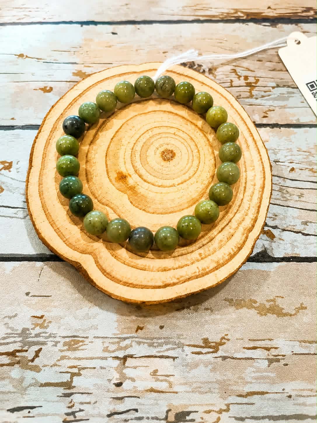 JADE NEPHRITE 8MM