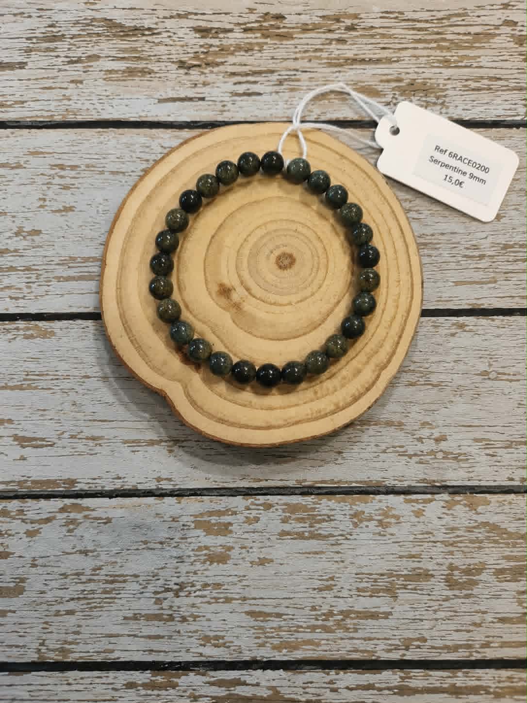 SERPENTINE 6MM