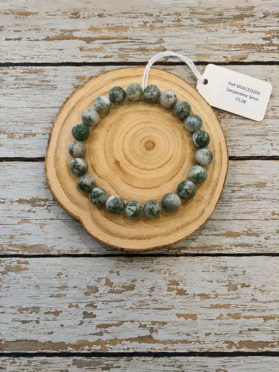 SERPENTINE 8MM